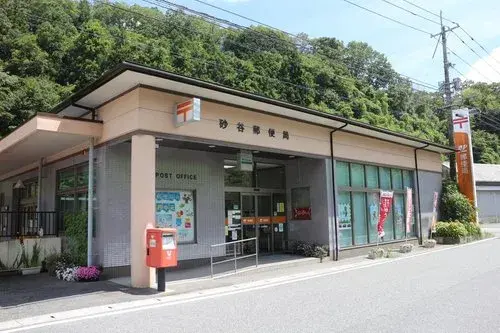4LDK Hiroshima City Hiroshima Prefecture (11)