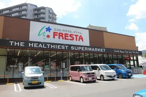 4LDK Hiroshima City Hiroshima Prefecture (13)