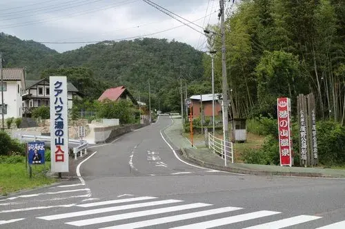 4LDK Hiroshima City Hiroshima Prefecture (16)