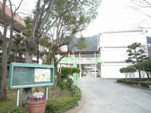 Akiya in Hiroshima