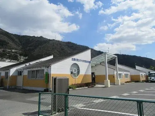 Propiedad 5LDK Ciudad de Hiroshima Prefectura de Hiroshima (4)