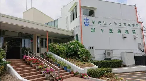3LDK Ciudad de Shikokuchuo Prefectura de Ehime (16)