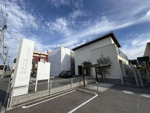 [5LDK Property] Matsuyama City Ehime Prefecture (13)