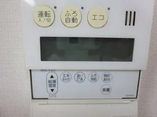 4LDK Ville de Matsuyama Préfecture d'Ehime (16)