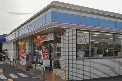 4LDK Ville de Matsuyama Préfecture d'Ehime (20)