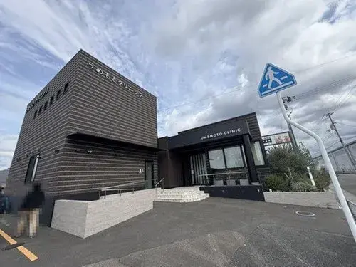 4LDK Ville de Matsuyama Préfecture d'Ehime (9)