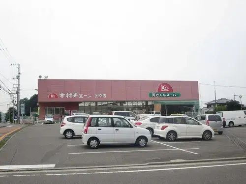 3DK Property Niihama City Ehime Prefecture (20)