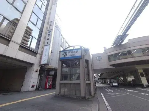 Propiedad 5DK Ciudad de Kitakyushu Prefectura de Fukuoka (8)