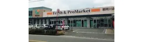 عقار 4LDK مدينة Nakagawa محافظة Fukuoka (18)