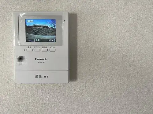 Propiedad 4LDK Ciudad de Chikushino Prefectura de Fukuoka (20)