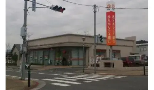 4LDK Property Kitakyushu City Fukuoka Prefecture (18)