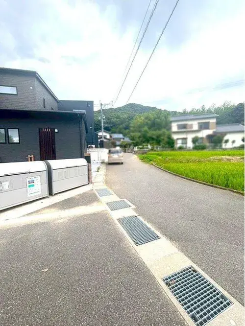 Slide 5