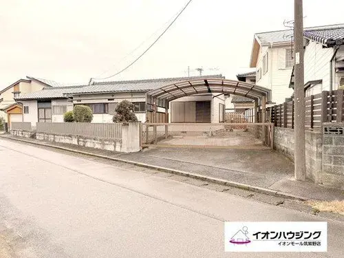 Akiya in Ogori