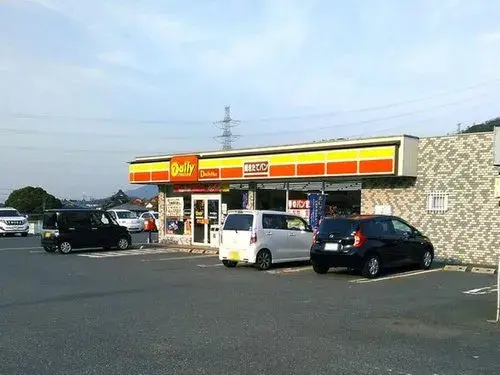 5LDK Ciudad de Kitakyushu Prefectura de Fukuoka (19)