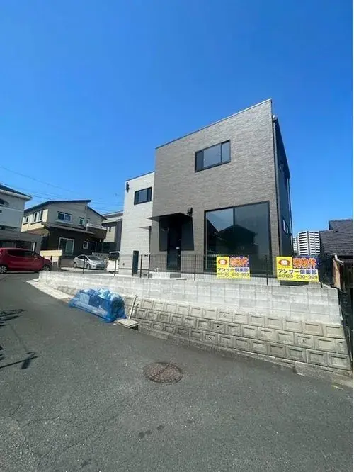 Akiya in 北九州市