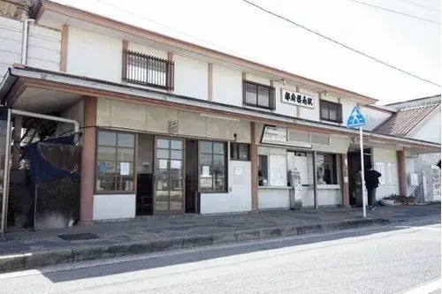 Akiya in Dazaifu