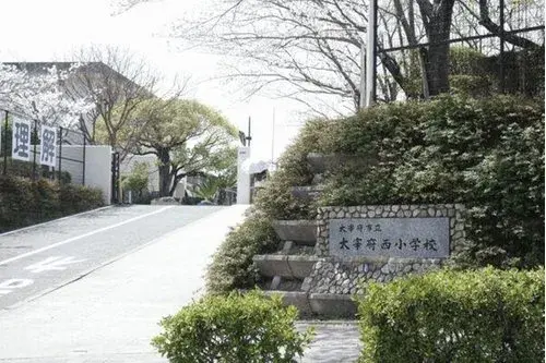 3LDK Property Dazaifu City Fukuoka Prefecture (11)