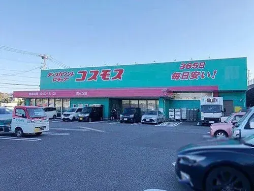 3LDK Property Dazaifu City Fukuoka Prefecture (13)
