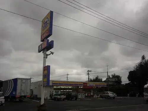 Propiedad 4LDK en Kurate-machi, Prefectura de Fukuoka (15)