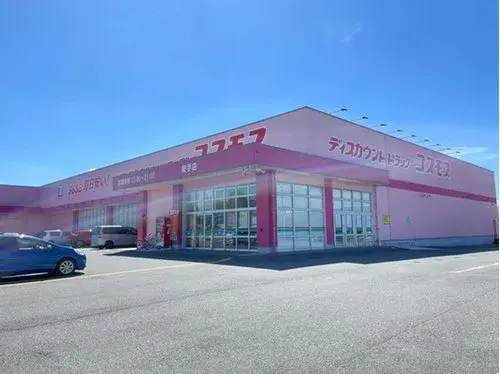 Propiedad 4LDK en Kurate-machi, Prefectura de Fukuoka (18)