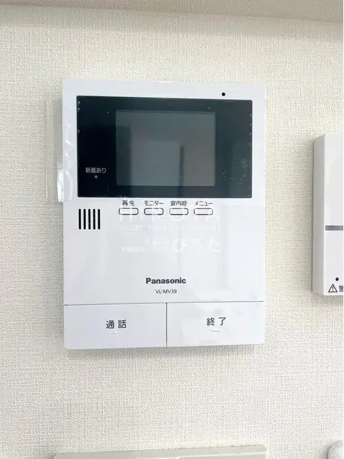4LDK+S物件 北九州市 福岡県 (19)