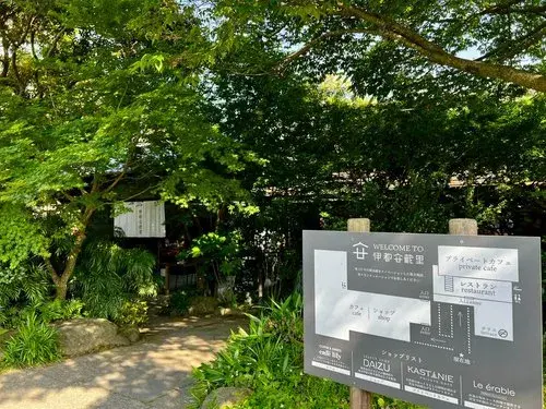 4LDK Property Itoshima City Fukuoka Prefecture (8)