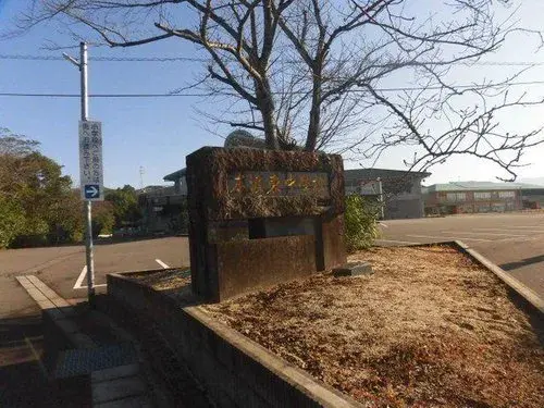 4DK مدينة Amakusa محافظة Kumamoto (18)
