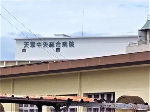 4DK مدينة Amakusa محافظة Kumamoto (19)
