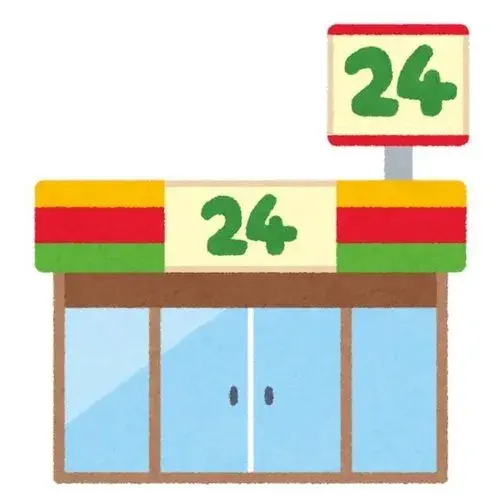 熊本県熊本市5LDK物件 (17)