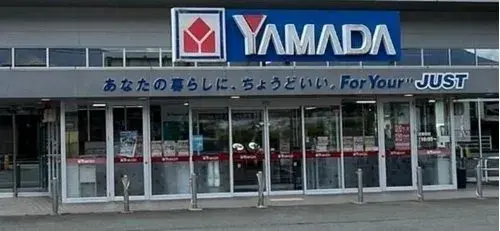 Kumamoto Prefecture Aso City 6LDK+S Property (20)