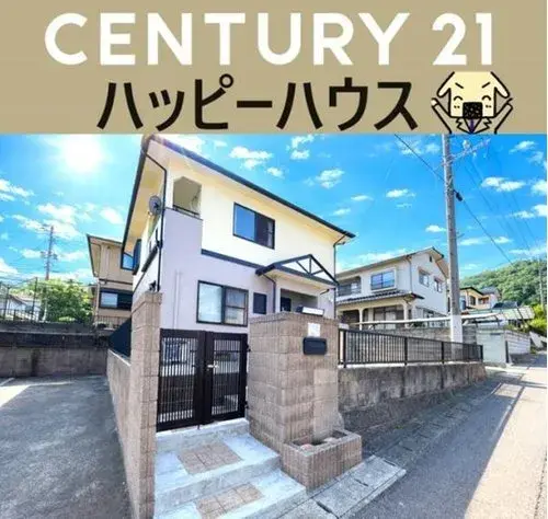 4LDK+S Property Oita City Oita Prefecture (2)