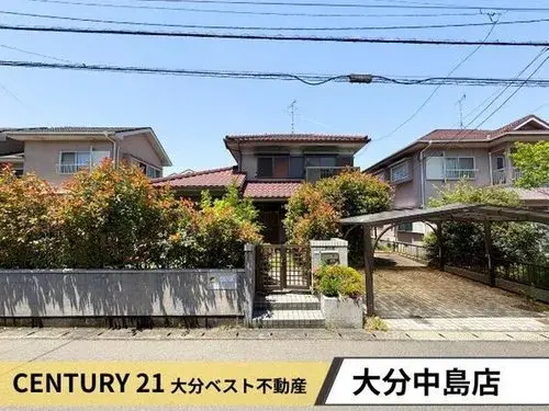 Akiya in Oita