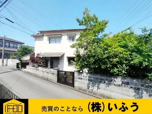 Akiya in Beppu