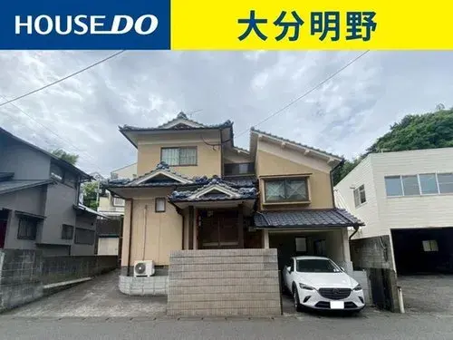 Akiya in Oita