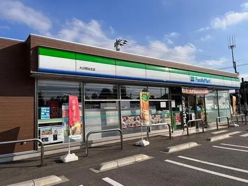 5DK Property Oita City Oita Prefecture (19)