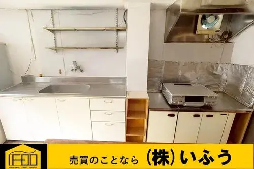 4DK Ciudad de Beppu Prefectura de Oita (16)