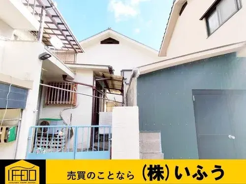 4DK Ciudad de Beppu Prefectura de Oita (5)