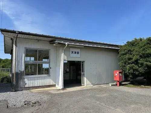 All rooms 6 tatami mats or more property Usa City Oita Prefecture (4)