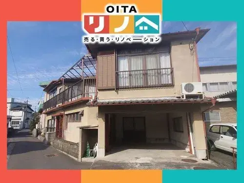 Akiya in Bungoono
