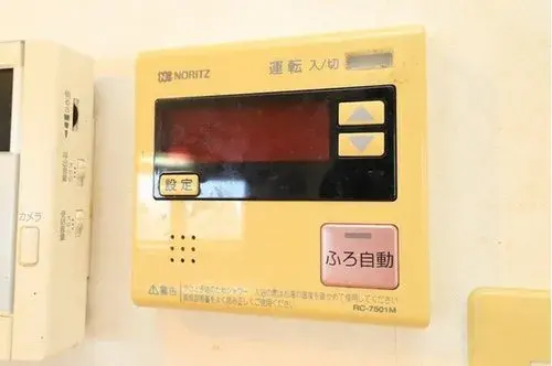 3LDK+S Property Kagoshima City Kagoshima Prefecture (20)