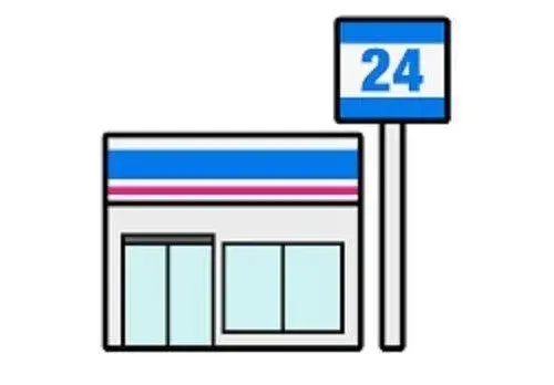 3LDK+S Property Kagoshima City Kagoshima Prefecture (9)