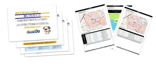 Slide 21