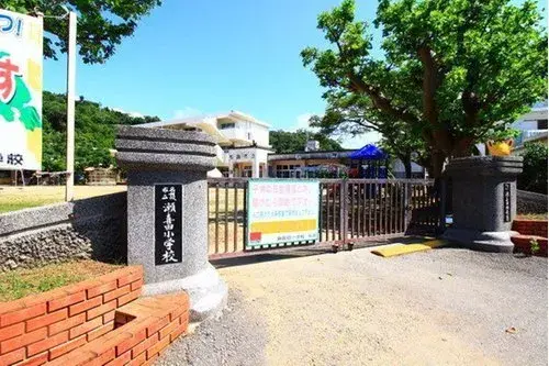 3LDK Bien immobilier Ville de Nago Préfecture d'Okinawa (17)