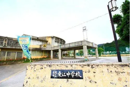 3LDK Bien immobilier Ville de Nago Préfecture d'Okinawa (18)