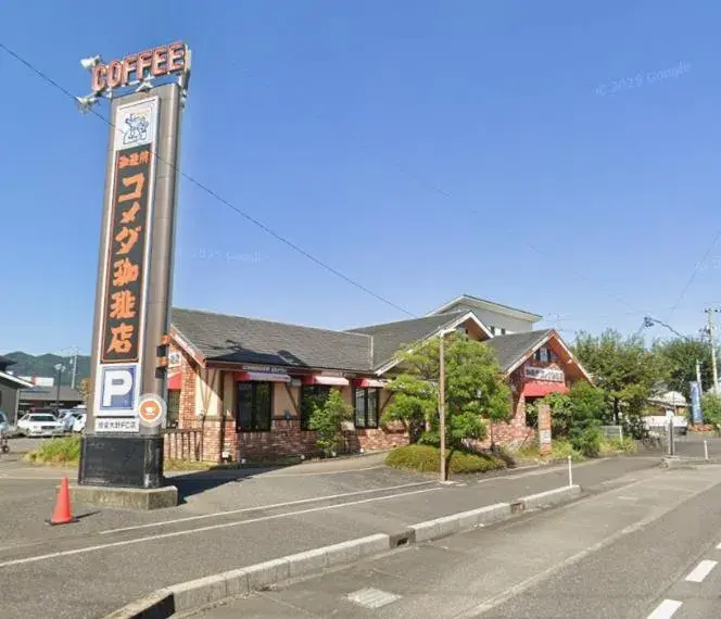 5DK Property Ono-cho Gifu Prefecture (16)