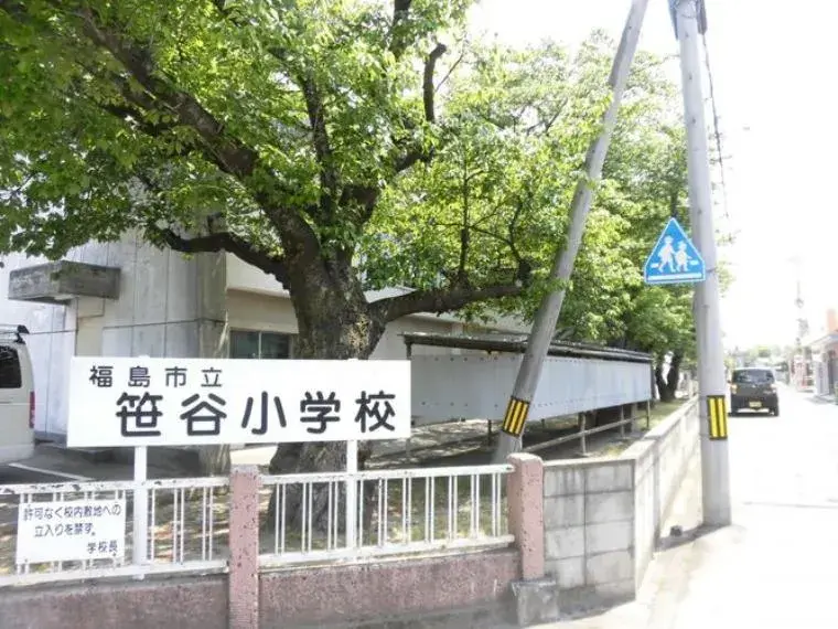 Propiedad 3LDK Ciudad de Fukushima Prefectura de Fukushima (19)