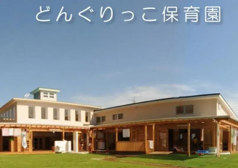 Propiedad 2SLDK Ciudad Konosu Prefectura Saitama (4)