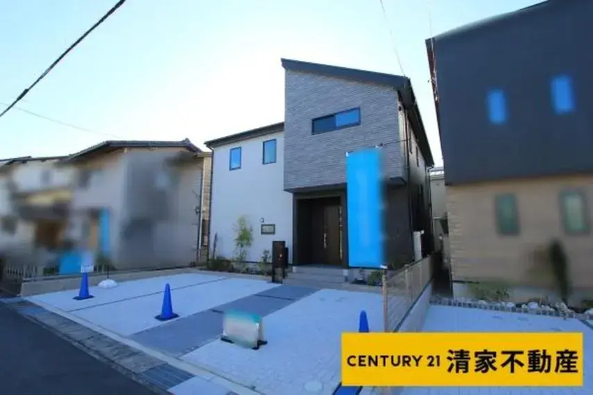Akiya in Kasugai