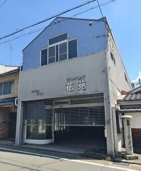 Akiya in Higashiyama Ward