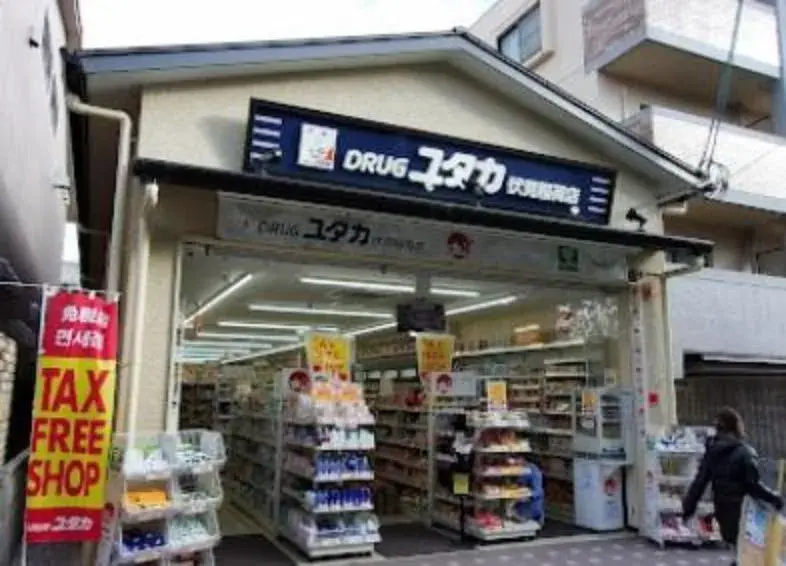 4LDK物件 京都市東山区 京都府 (15)
